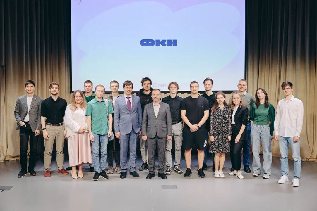 Церемония награждения лауреатов стипендии Яндекса 2024